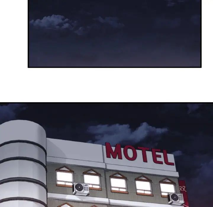 成为人上人第17話