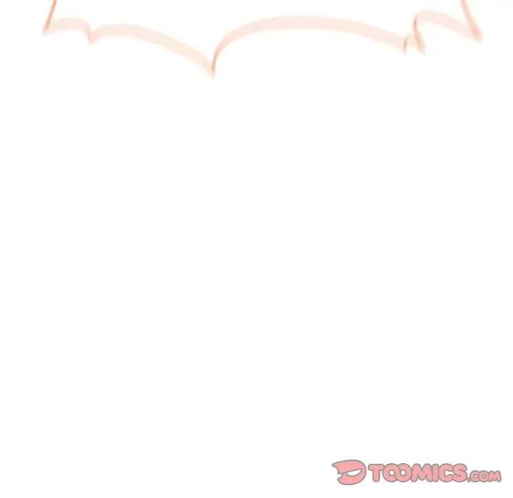 成为人上人第17話