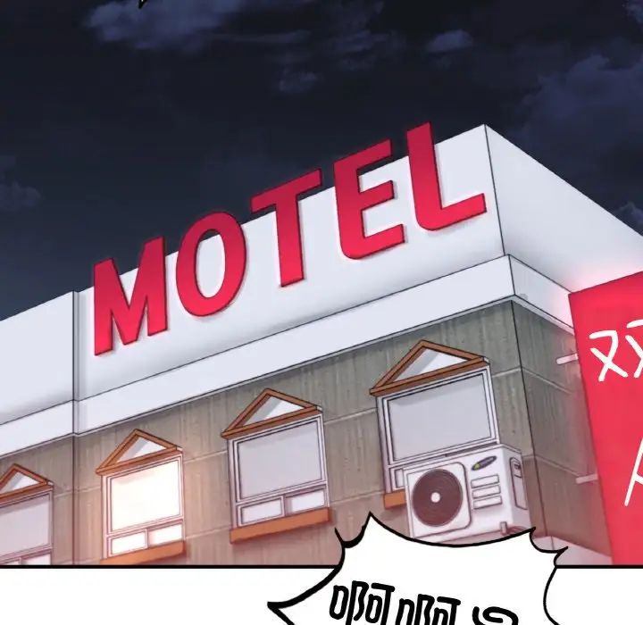 成为人上人第17話