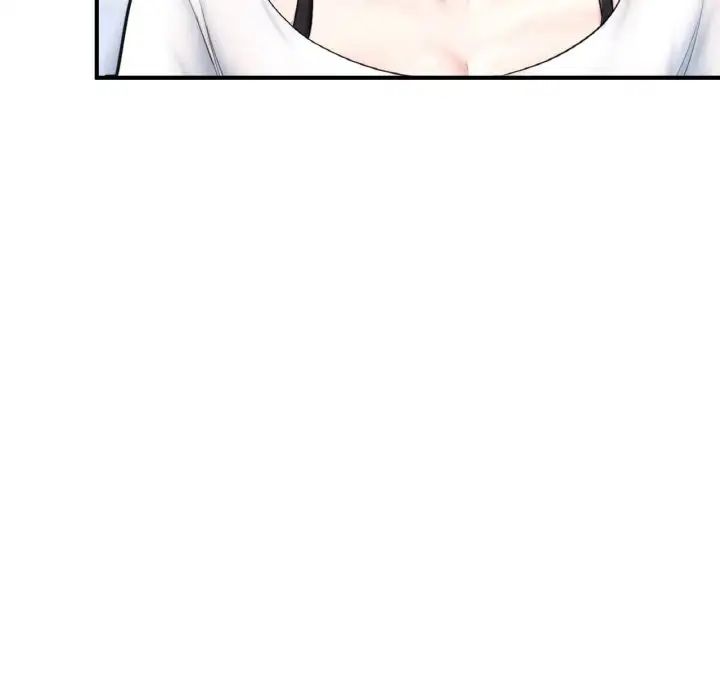 成为人上人第17話