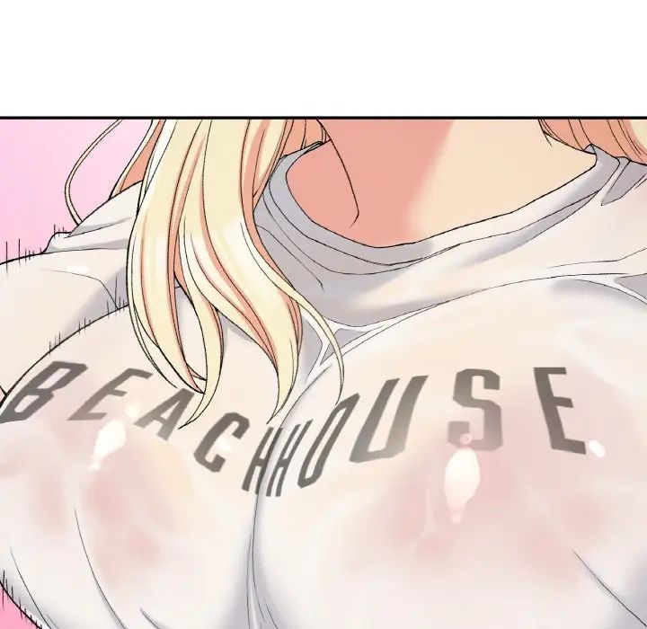 要在乡下一起生活吗第18話