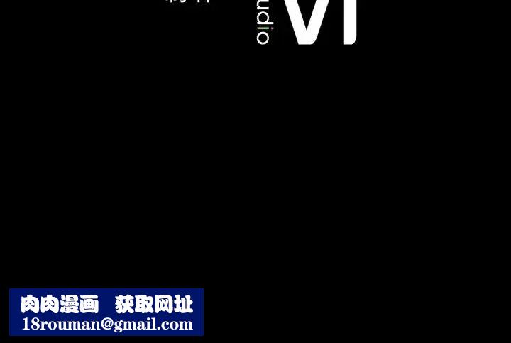 咖啡因第15話