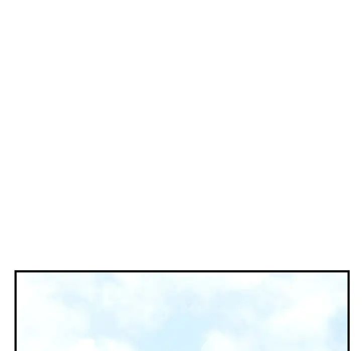 好运出租车第16話