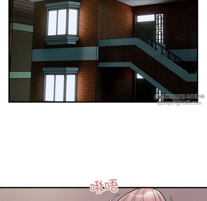 好运出租车第16話