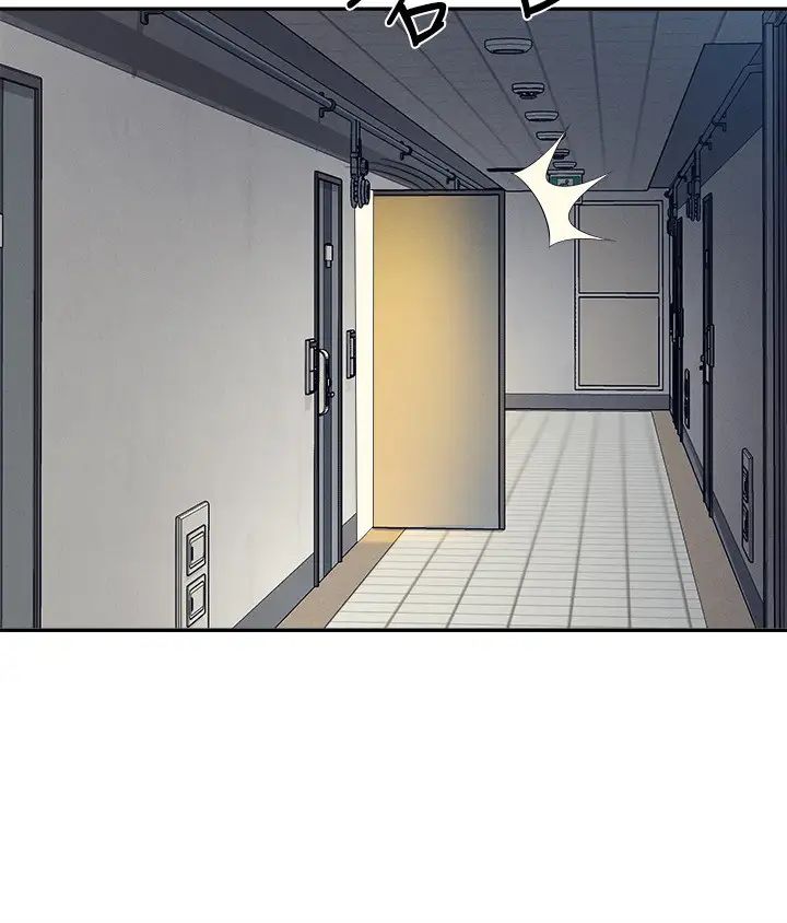 谁说理组没正妹?第142話-為瞭為廷準備的特別驚喜