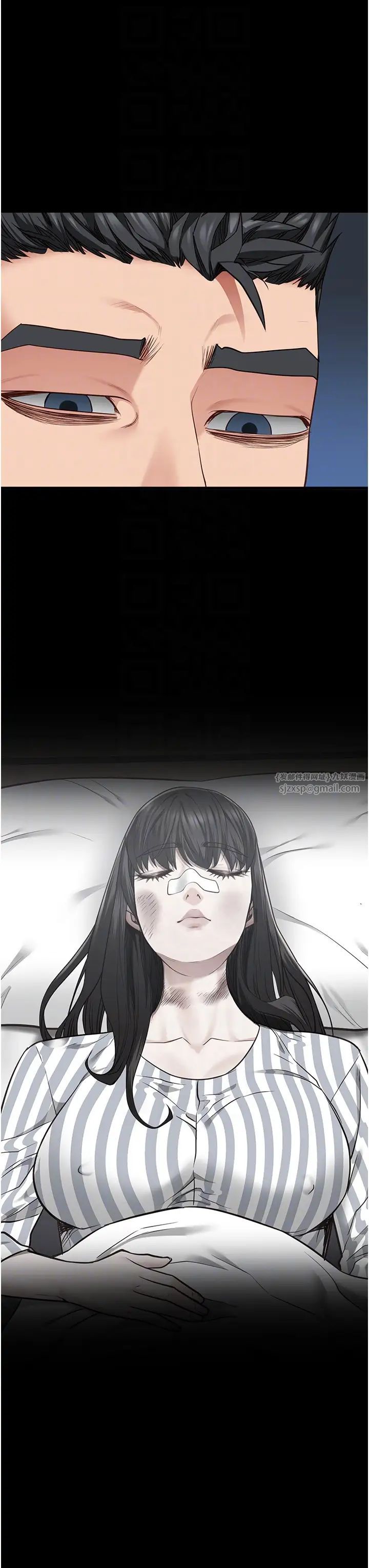 监狱女囚第63話-把郡茹姐交出來!