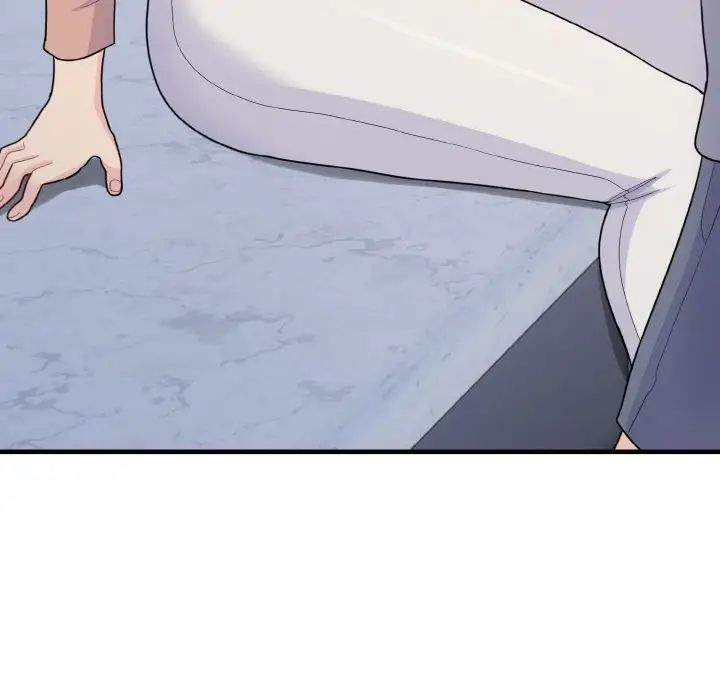 打脸的告白第4話