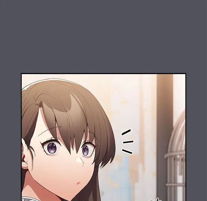 遊戲規則我來定第55話