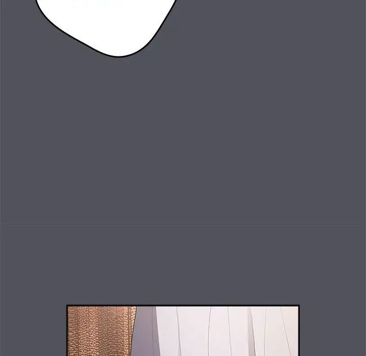 游戏规则我来定第55話