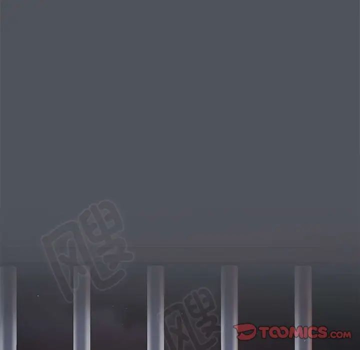 游戏规则我来定第55話