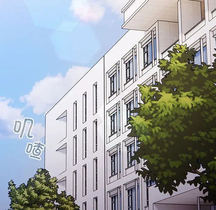 游戏规则我来定第55話