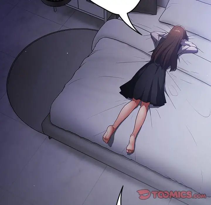 游戏规则我来定第55話