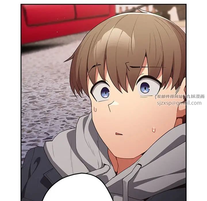 遊戲規則我來定第55話