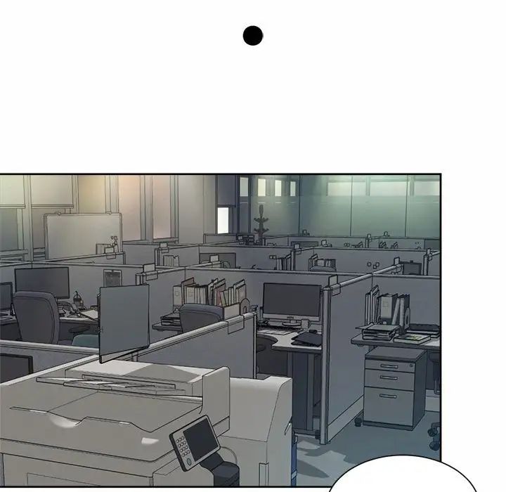 社内恋爱第33話