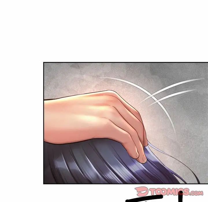 社内恋爱第33話