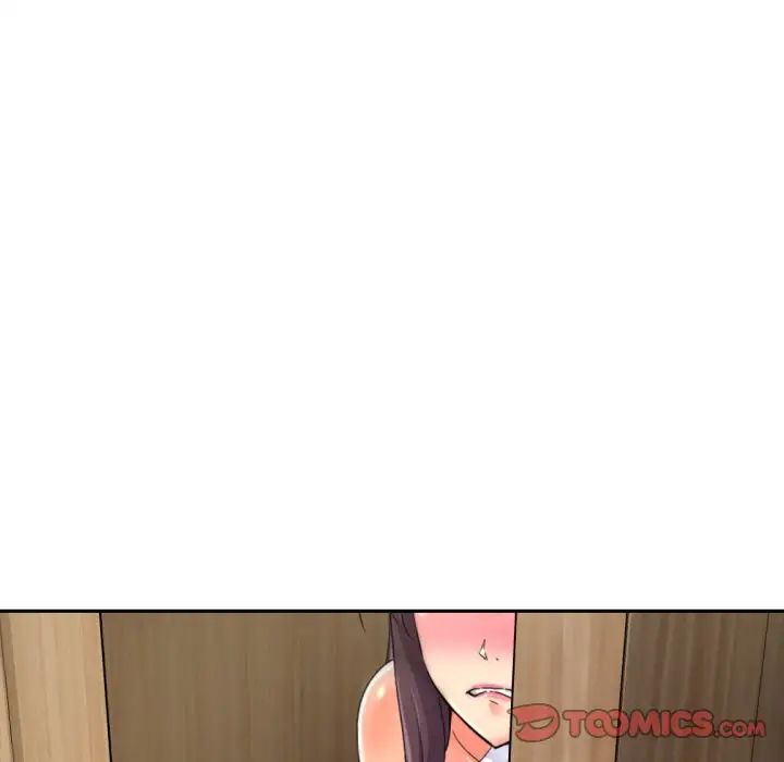 调教小娇妻第37話