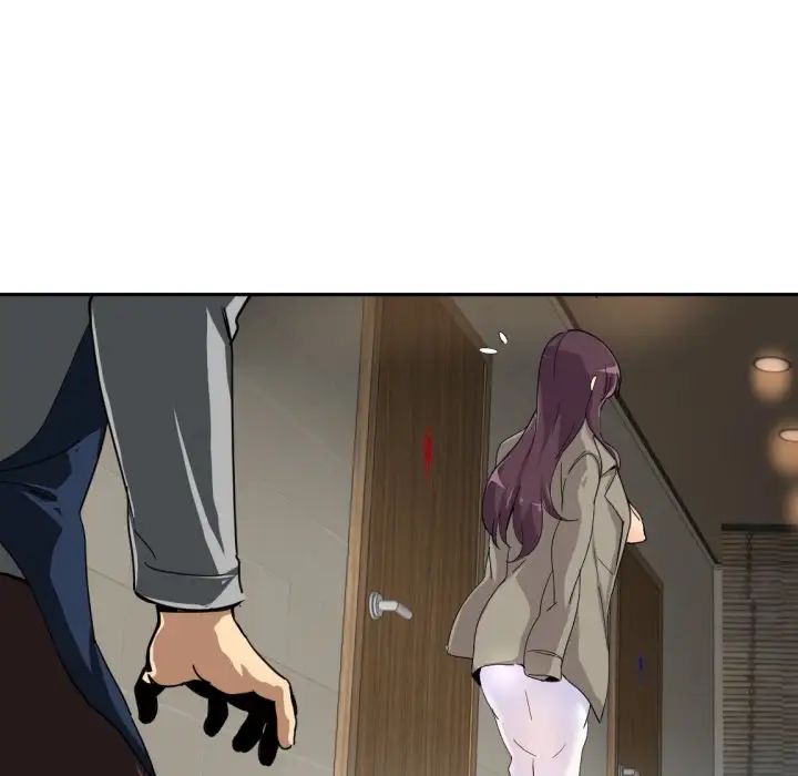 调教小娇妻第37話