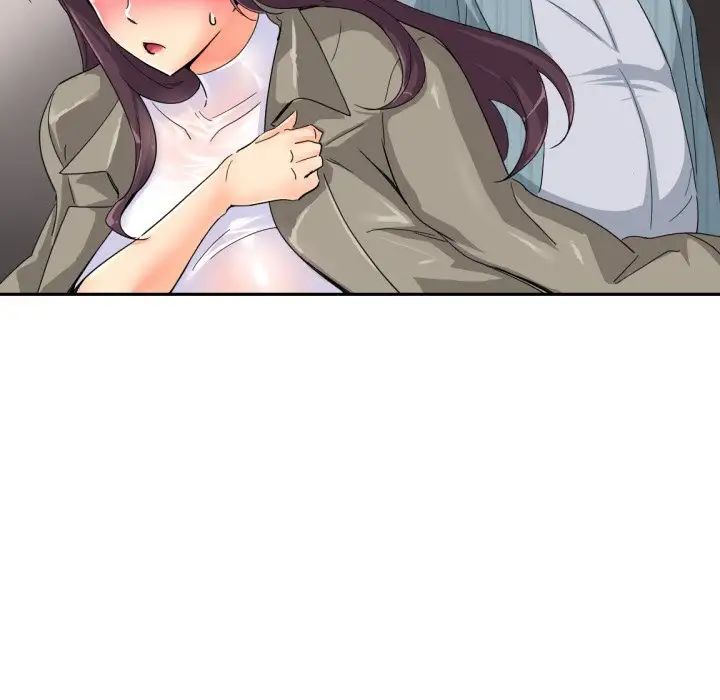 调教小娇妻第37話