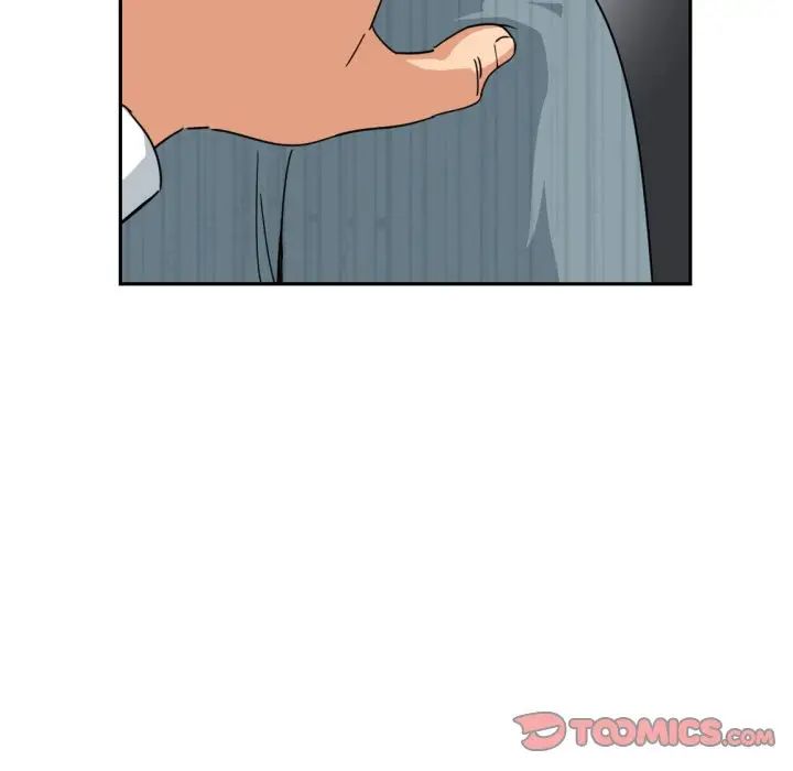 调教小娇妻第37話