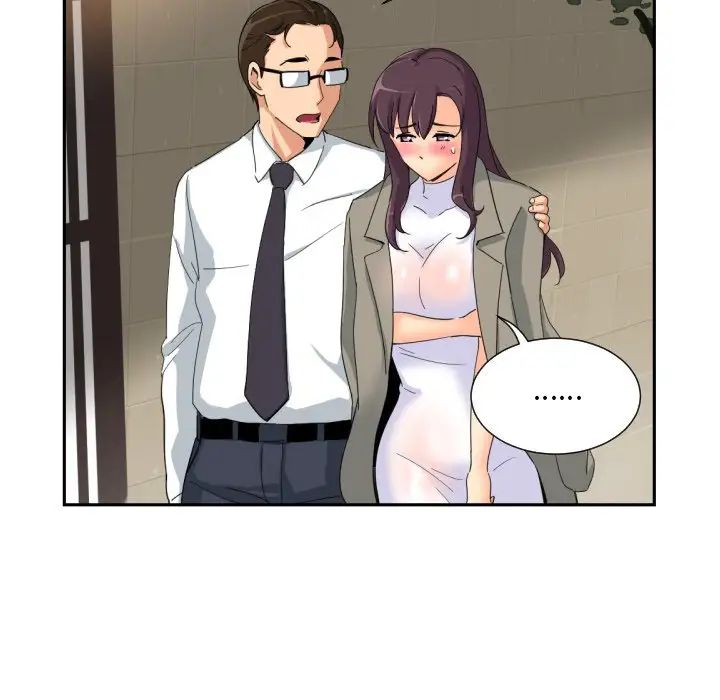 调教小娇妻第37話