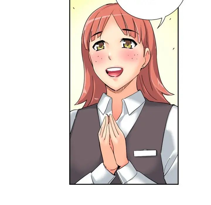 调教小娇妻第37話