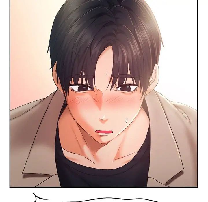 乘风高飞第26話