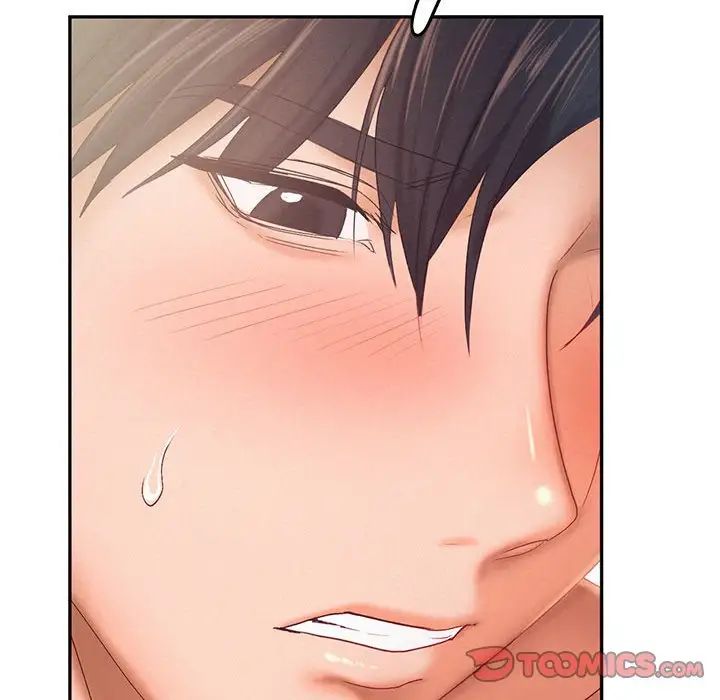 乘风高飞第26話