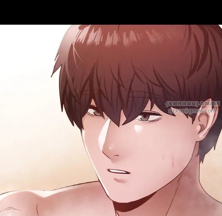 在学校达咩！第20話