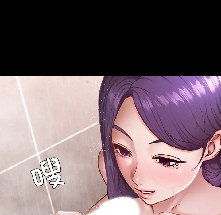 在学校达咩！第20話