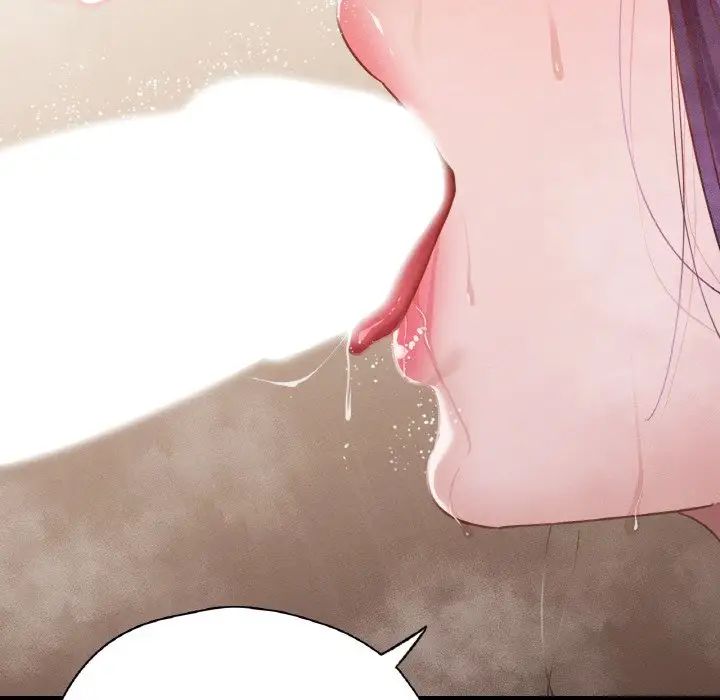 在学校达咩！第20話