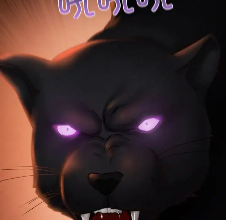 在学校达咩！第20話