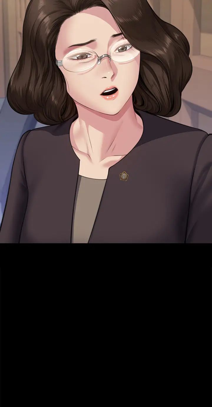 傀儡第328話-庭審開始