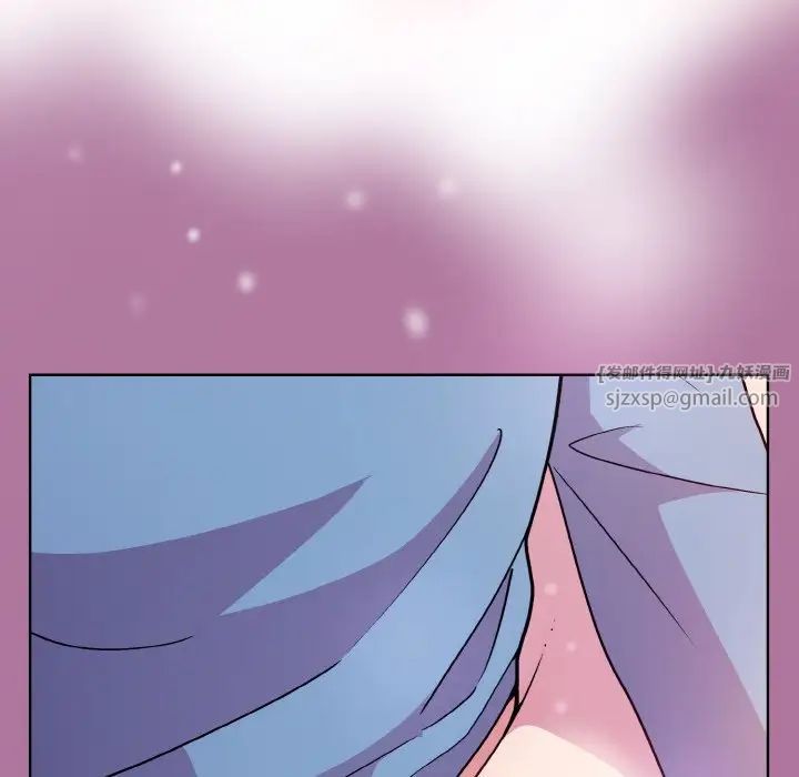 和美女上司玩游戏第7話