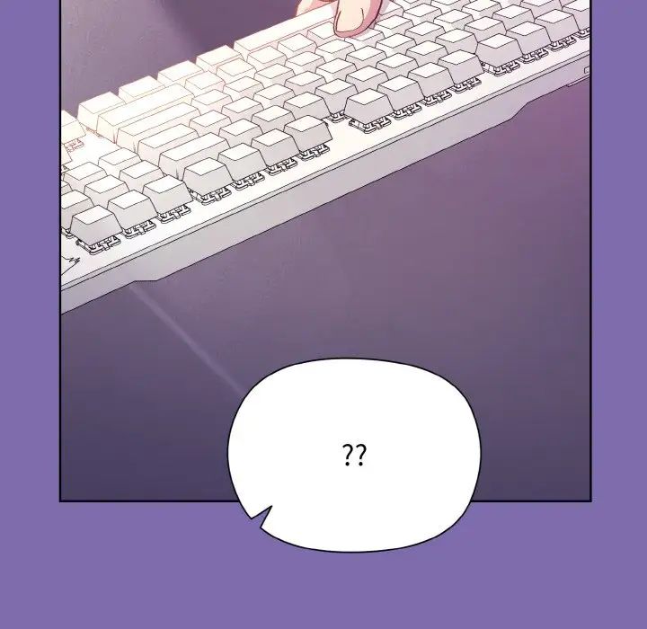 和美女上司玩游戏第7話