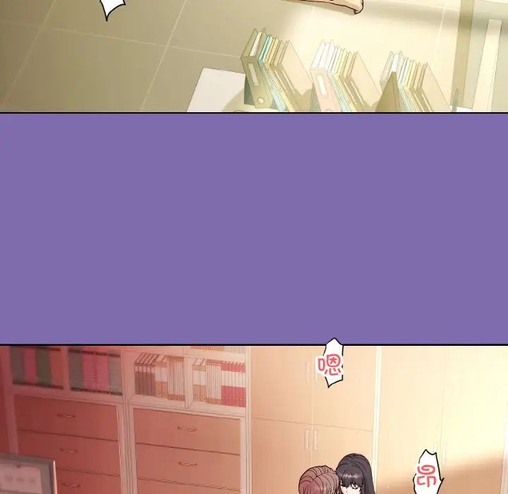 和美女上司玩游戏第7話