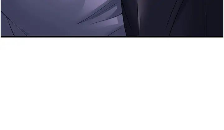 跑友變岳母第38話-得不到手的性感女狐貍