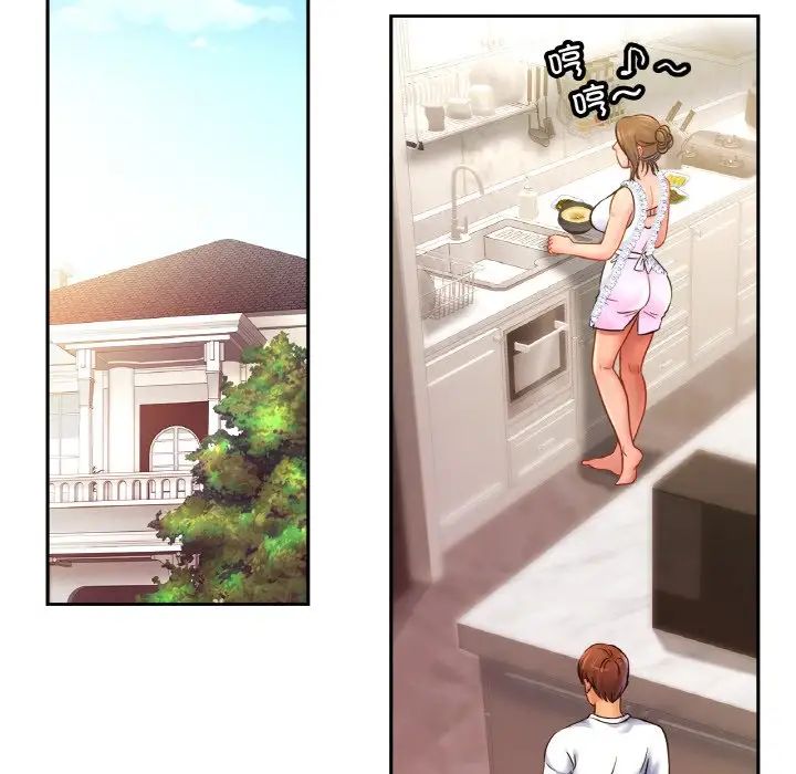 亲密一家人第36話