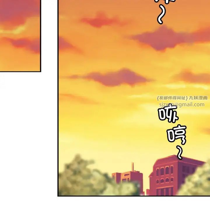 亲密一家人第36話