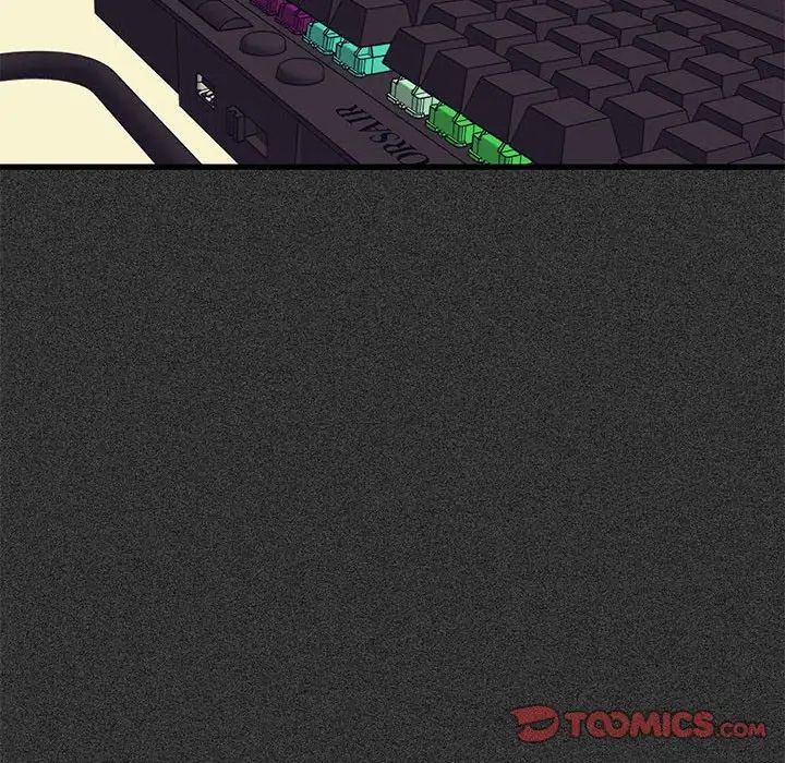 发小碰不得第23話