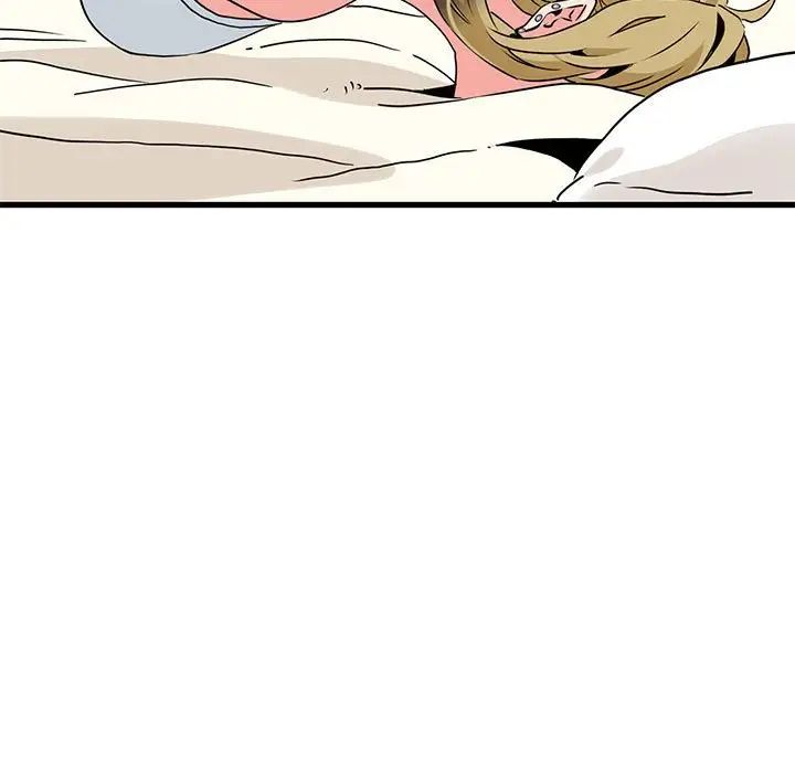 发小碰不得第23話