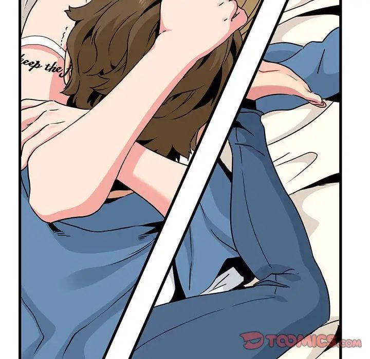 发小碰不得第23話