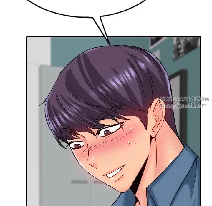 一杆入洞第24話