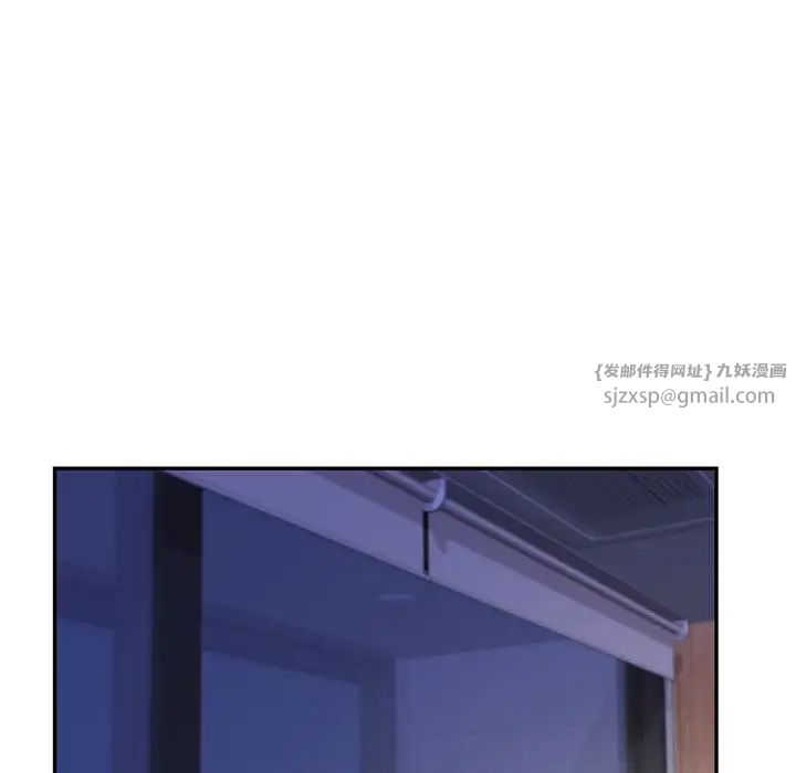 回不去的婚姻第18話