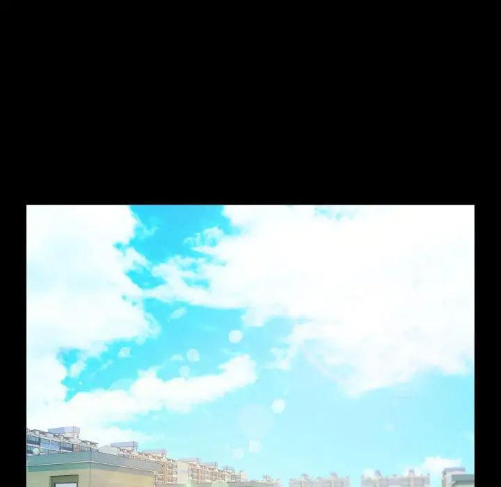 私密的牵绊第10話