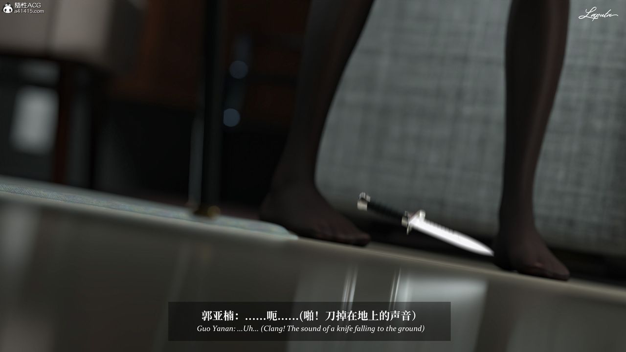 [3D]淫母日記第11話