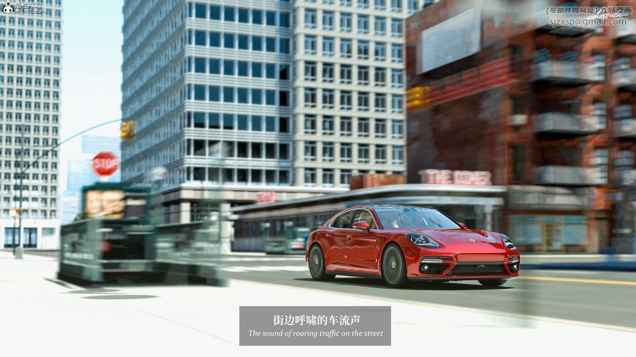 [3D]淫母日記第12話