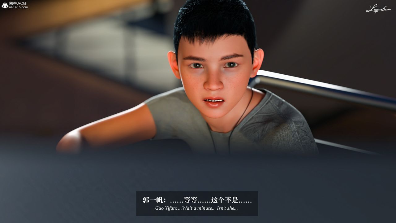 [3D]淫母日記第12話