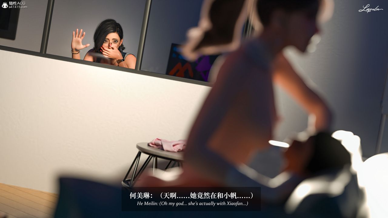 [3D]淫母日記第13話