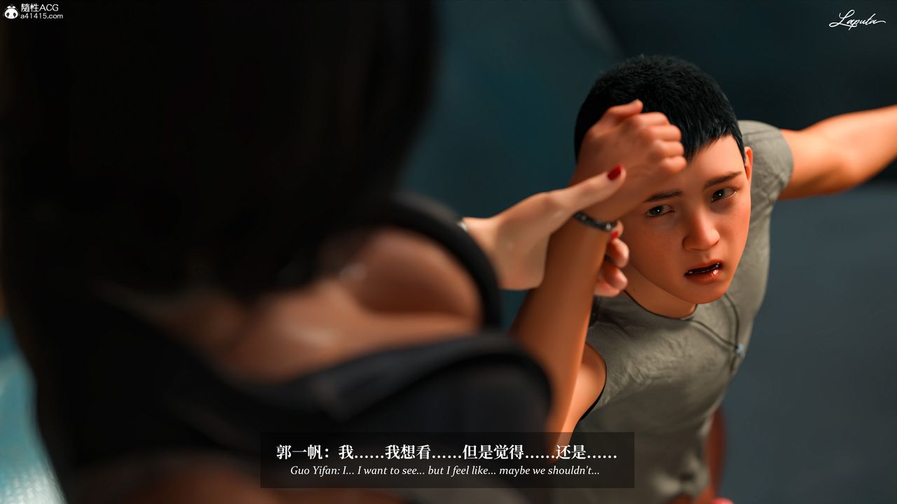 [3D]淫母日記第13話