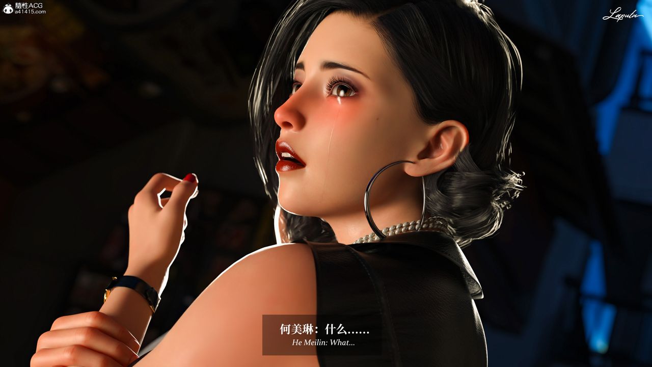 [3D]淫母日记第14話